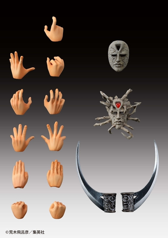 (Action Figure) JoJo's Bizarre Adventure Part.II Kars (Re-release)