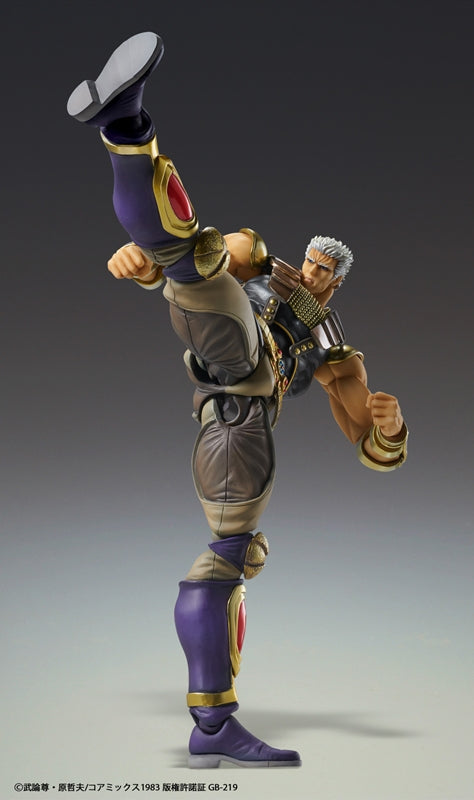 (Action Figure) Fist of the North Star Super Action Statue Raoh (Re-release)