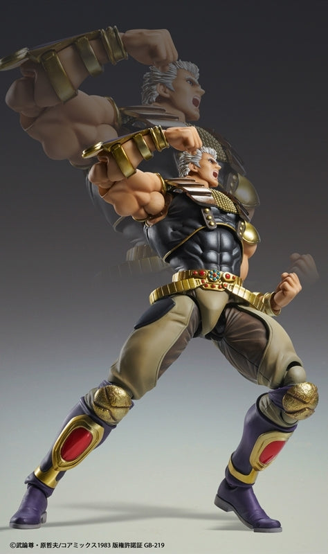 (Action Figure) Fist of the North Star Super Action Statue Raoh (Re-release)