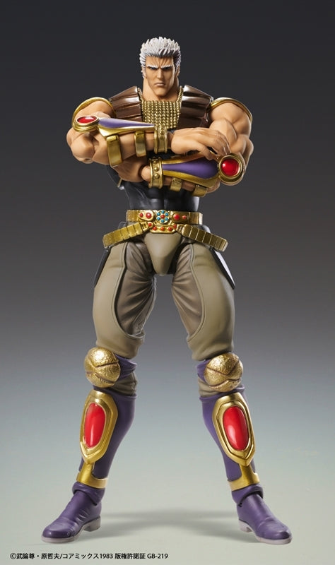 (Action Figure) Fist of the North Star Super Action Statue Raoh (Re-release)