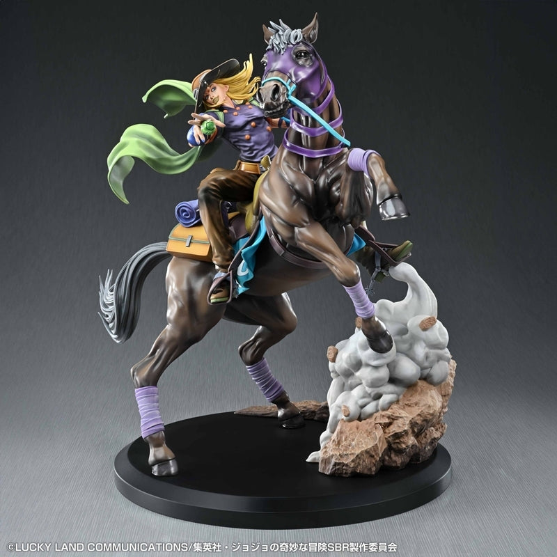 (Figure) Anime "Steel Ball Run JoJo's Bizarre Adventure" Chozo Art Collection Gyro Zeppeli & Valkyrie