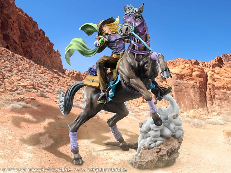 (Figure) Anime "Steel Ball Run JoJo's Bizarre Adventure" Chozo Art Collection Gyro Zeppeli & Valkyrie