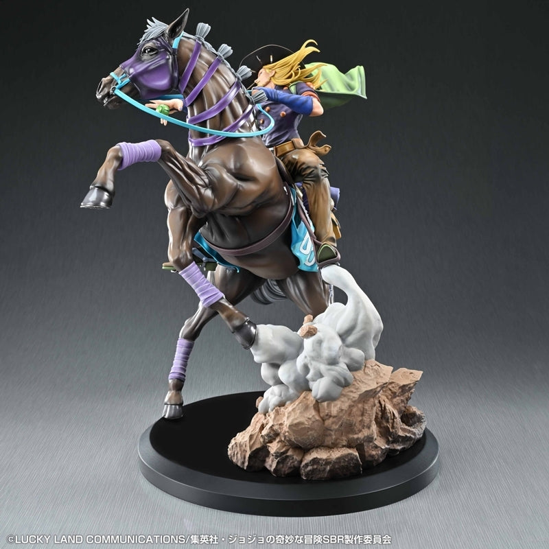 (Figure) Anime "Steel Ball Run JoJo's Bizarre Adventure" Chozo Art Collection Gyro Zeppeli & Valkyrie