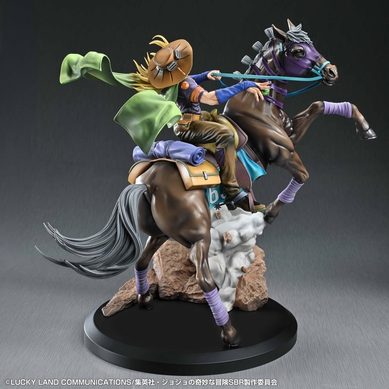 (Figure) Anime "Steel Ball Run JoJo's Bizarre Adventure" Chozo Art Collection Gyro Zeppeli & Valkyrie