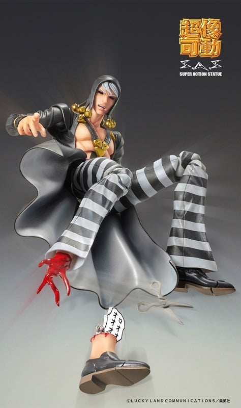 (Action Figure) JoJo's Bizarre Adventure Part.V Super Action Statue Risotto Nero (Re-release)