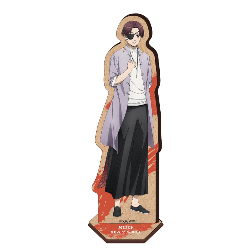 (Goods - Acrylic Stand) TV Anime - WIND BREAKER Season 2 Wooden Chara Stand Hayato Suo