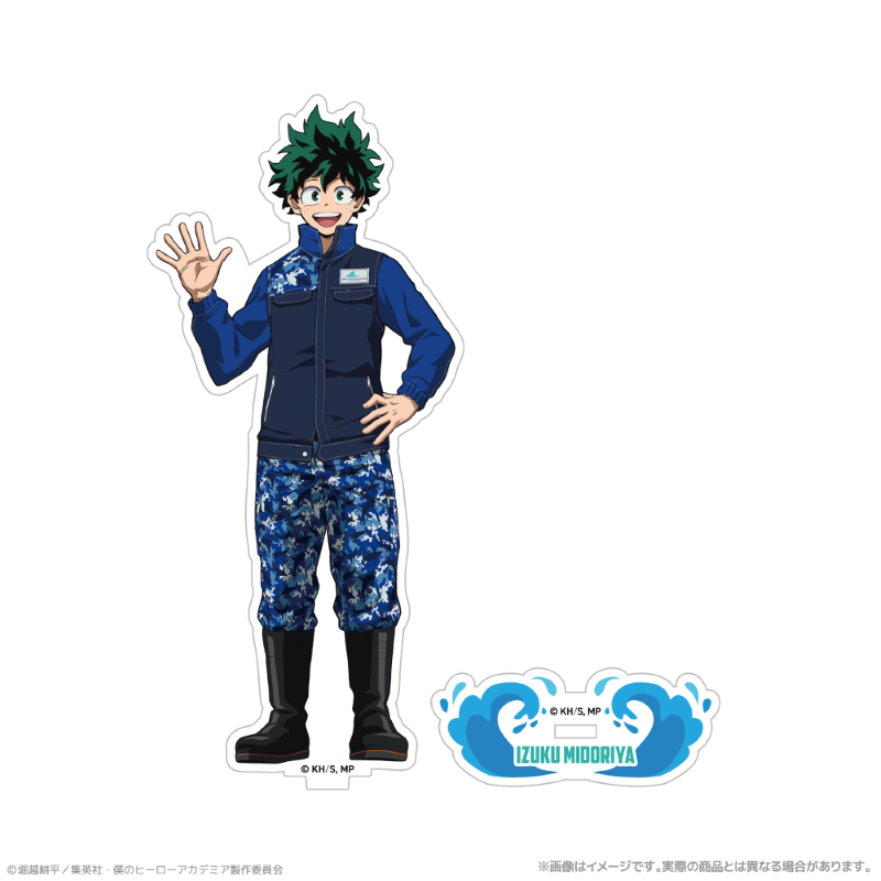 (Goods - Acrylic Stand) My Hero Academia Exclusive Art Acrylic Stand_Izuku Midoriya Together with Sea Creatures PLUS ULTRA