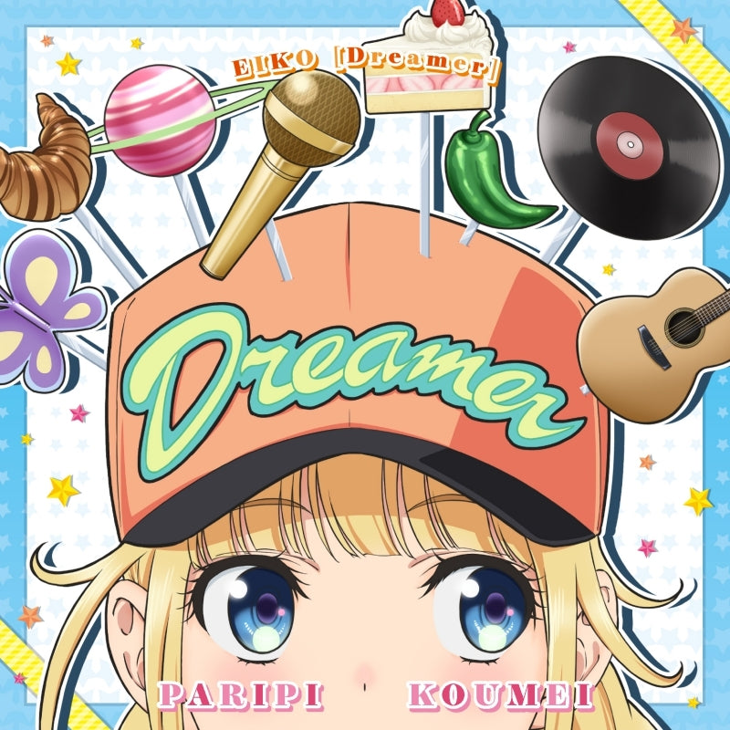 (Album) Ya Boy Kongming! TV Series EIKO Mini Album Dreamer