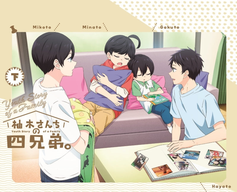 (Blu-ray) The Yuzuki Family's Four Sons TV Series Part 2