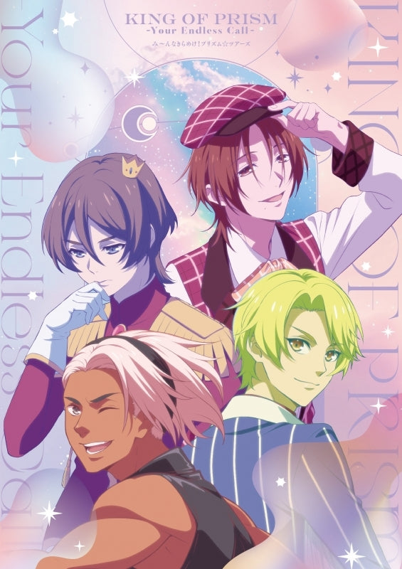 [a](DVD) KING OF PRISM The Movie -Your Endless Call- Minna Kirameke! Prism☆Tours DVD [Regular Edition]{Bonus: Clear Sheet}