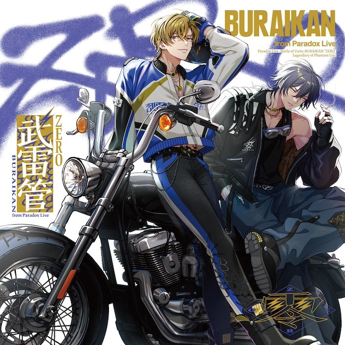 [a](Music) Paradox Live -Battle of Unity- Buraikan “ZERO”