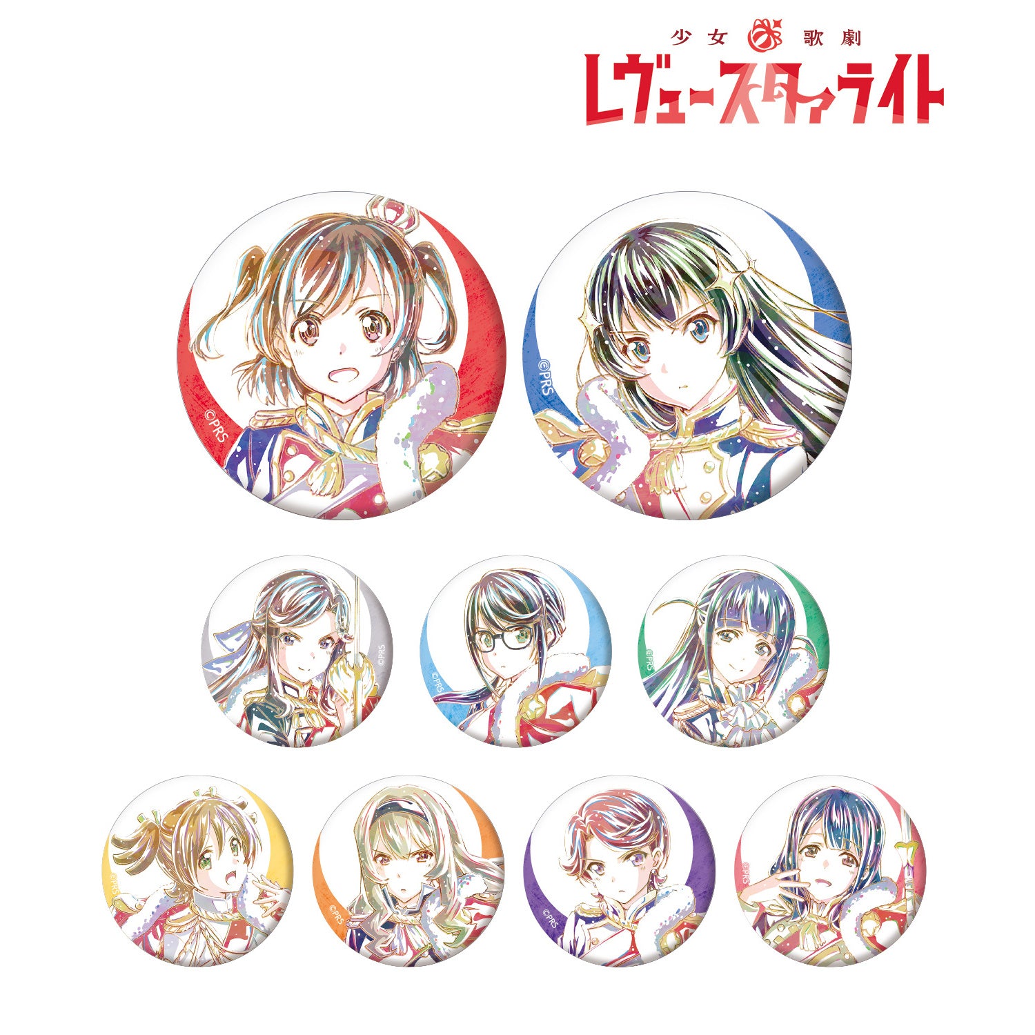 (1BOX=9)(Goods - Badge) Shoujo Kageki Revue Starlight Trading Ani-Art Button Badge