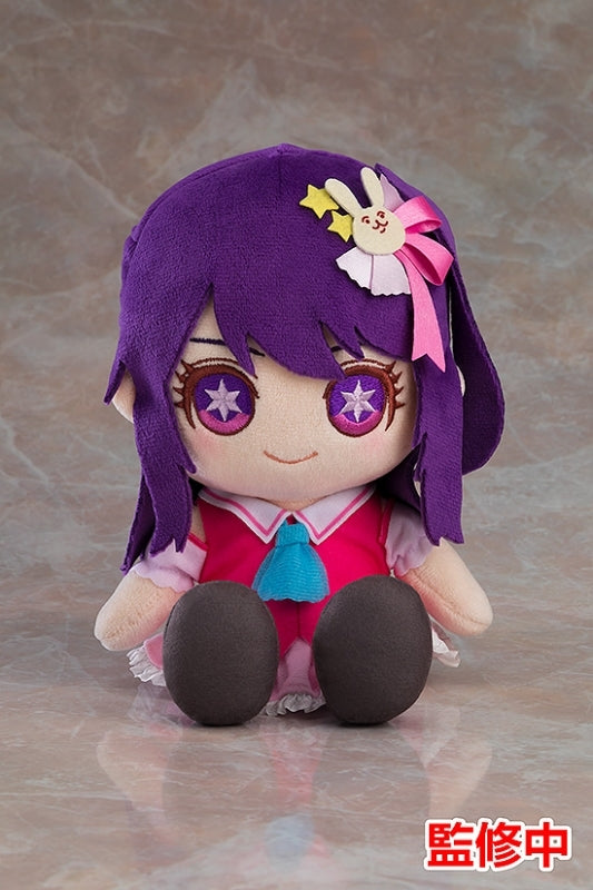 (Goods - Plush) Oshi no Ko Anime Series Plush Ai (Re-release)