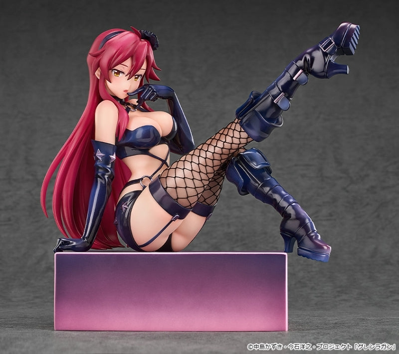 (Bishojo Figure) Gurren Lagann Kirameki Yoko Box: Pieces of Sweet Stars Yoko: Bondage Costume Ver.