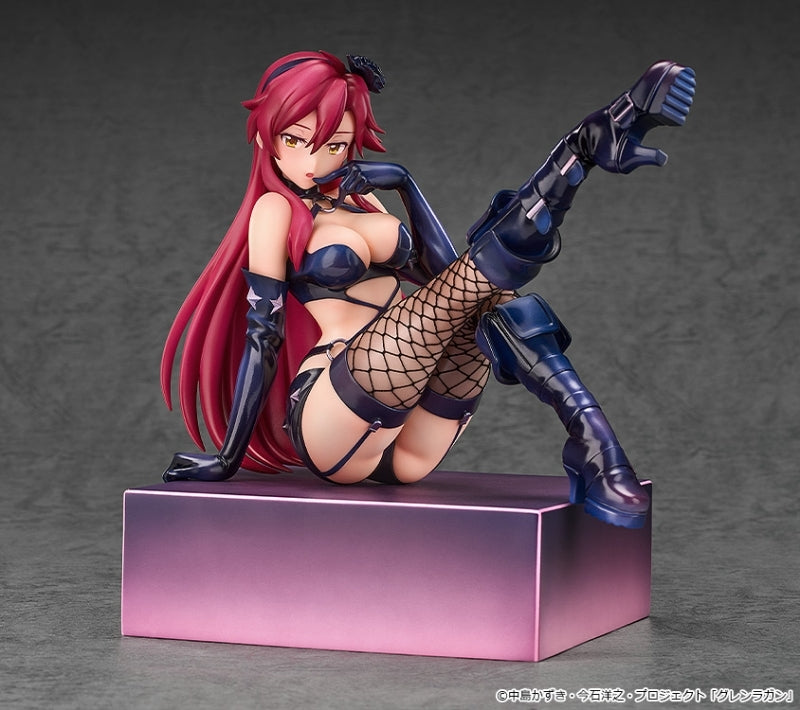 (Bishojo Figure) Gurren Lagann Kirameki Yoko Box: Pieces of Sweet Stars Yoko: Bondage Costume Ver.