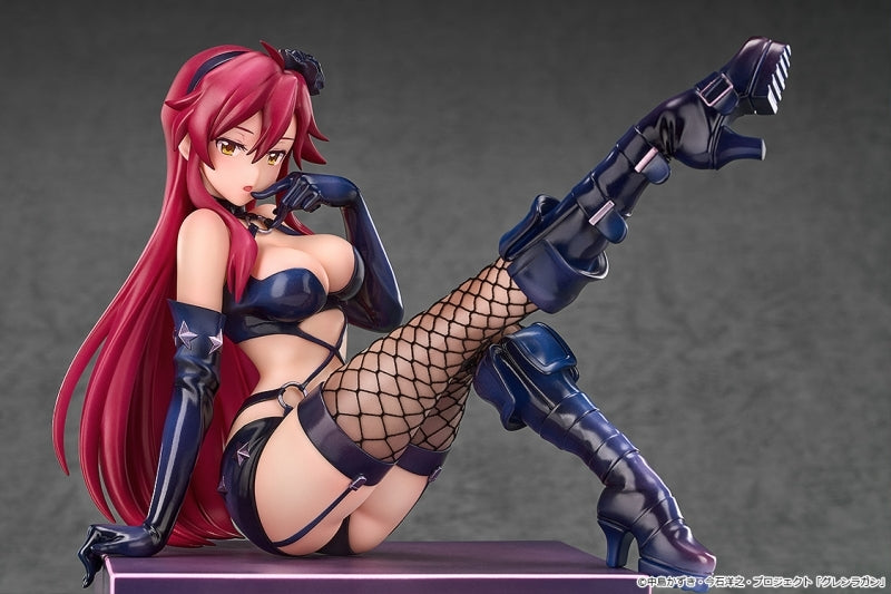 (Bishojo Figure) Gurren Lagann Kirameki Yoko Box: Pieces of Sweet Stars Yoko: Bondage Costume Ver.