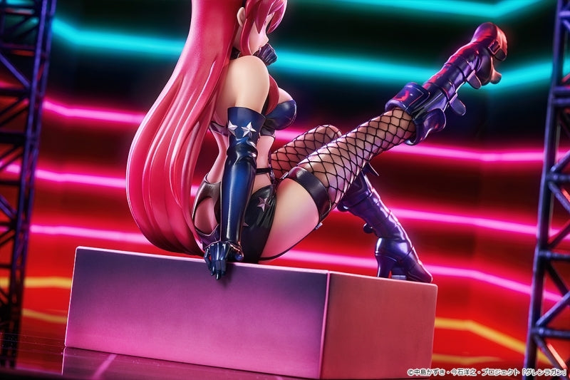 (Bishojo Figure) Gurren Lagann Kirameki Yoko Box: Pieces of Sweet Stars Yoko: Bondage Costume Ver.