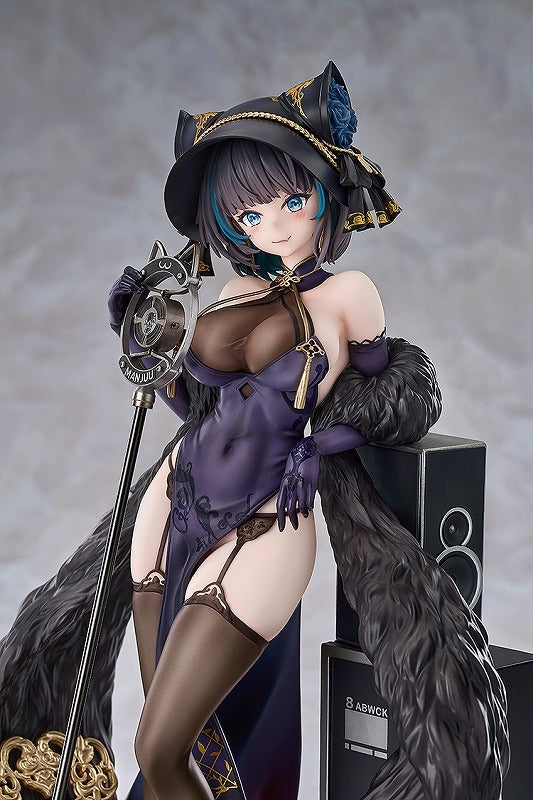 (Bishojo Figure) Azur Lane Cheshire: Cait Sith Crooner 1/7 Complete Figure