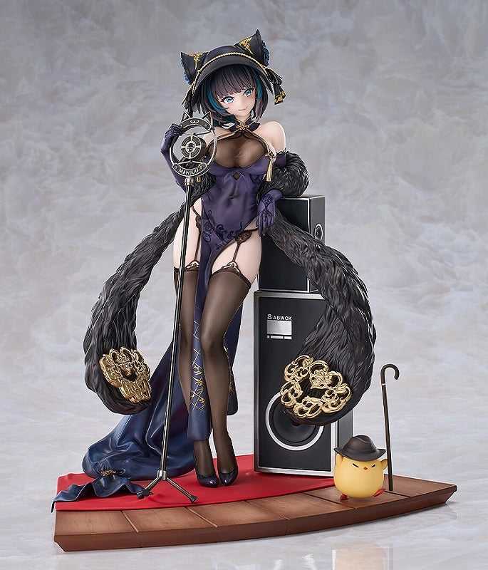 (Bishojo Figure) Azur Lane Cheshire: Cait Sith Crooner 1/7 Complete Figure