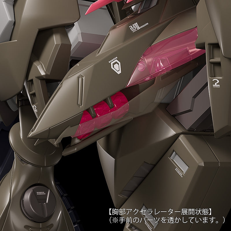 (Plastic Model Kit) Fafner in the Azure THE BEYOND MODEROID Fafner Mark Vier Kai Abaddon