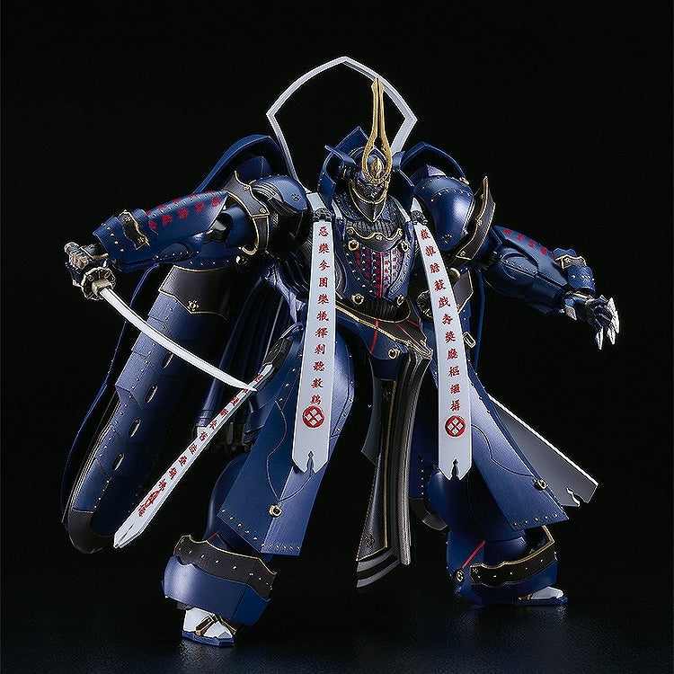 (Plastic Model Kit) Full Metal Daemon: Muramasa MODEROID Soushuu Gorou-Nyuudou Masamune