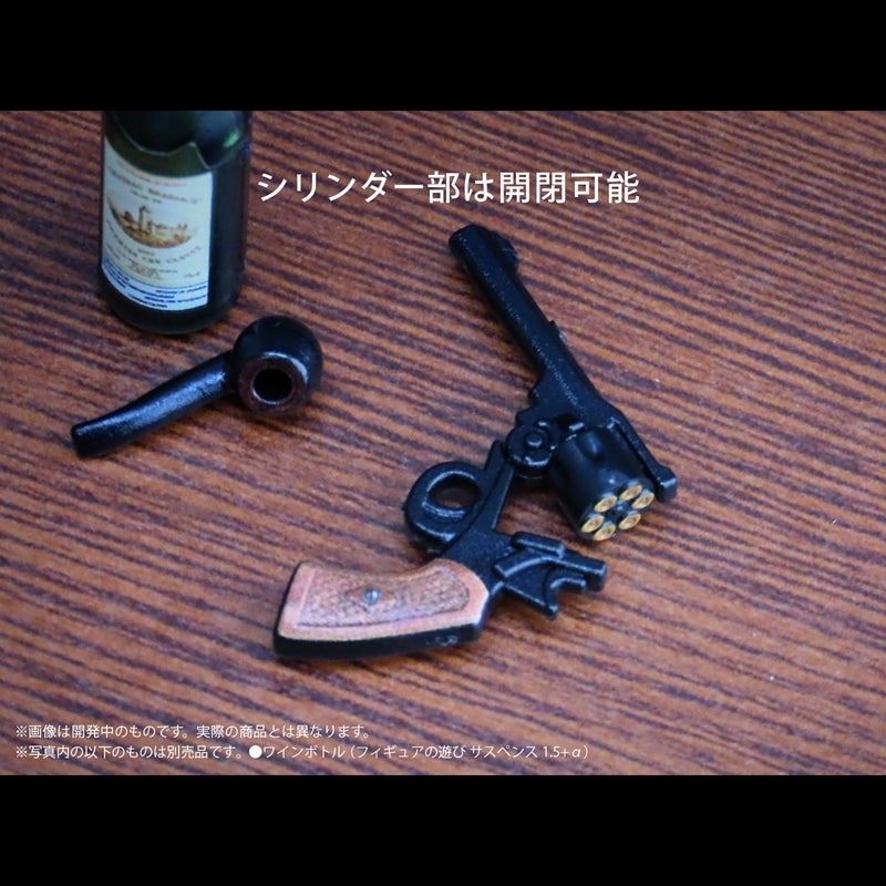 (Plastic Model Kit) Pripra Figure no Buki Tantei no Tashinami  1/12