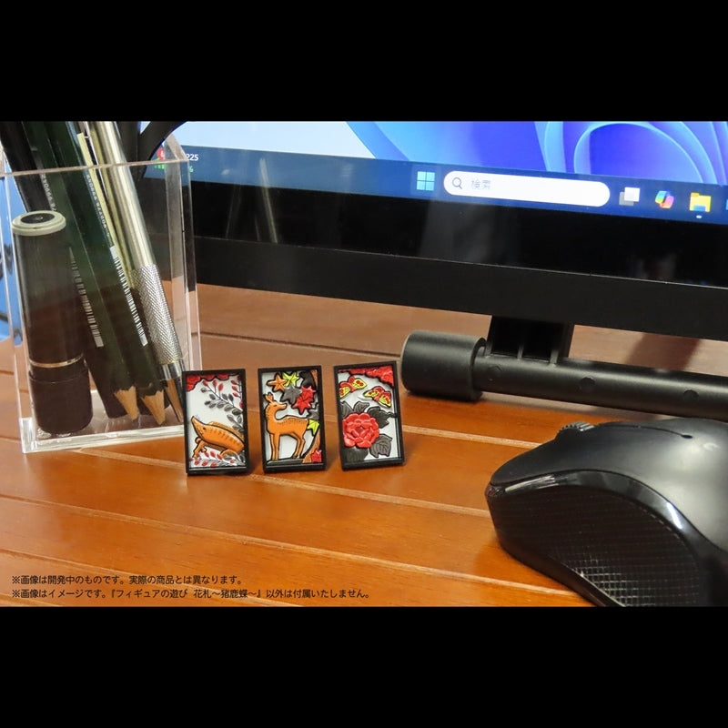 (Plastic Model Kit) Pripra Figure no Asobi Hanafuda - Inoshikacho
