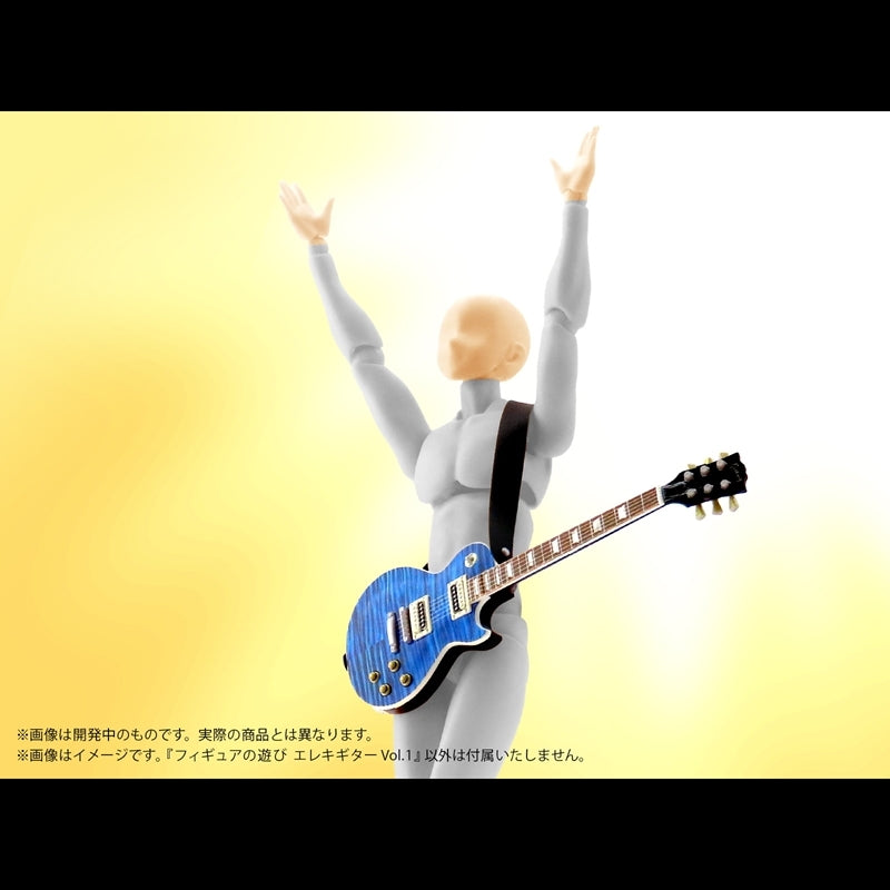 (Plastic Model Kit) Pripra Figure no Asobi Electric Guitar Vol.1 Plastic Model