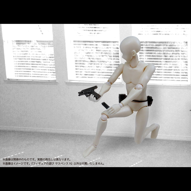 (Plastic Model Kit) Pripra Figure no Asobi Suspense X Plastic Model