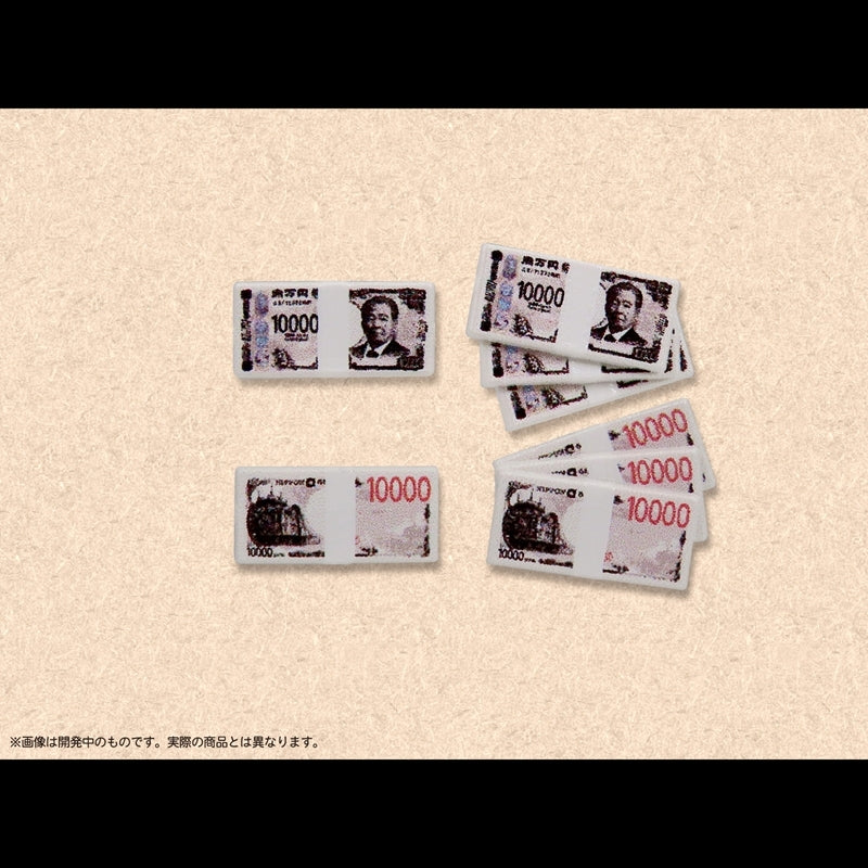 (Plastic Model Kit) Pripra Figure no Asobi Paper Money Vol.1 Plastic Model