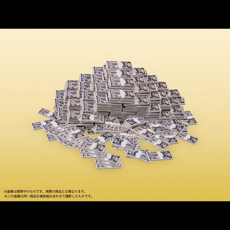 (Plastic Model Kit) Pripra Figure no Asobi Paper Money Vol.1 Plastic Model