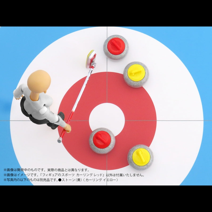 (Plastic Model Kit) Pripra Figure Sports Curling Red Plastic Model