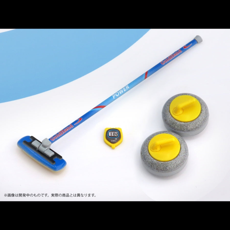 (Plastic Model Kit) Pripra Figure Sports Curling Yellow Plastic Model