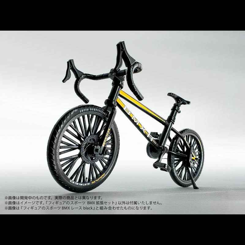 (Model) Pripra Figure Sports BMX Expansion Set Plastic Model