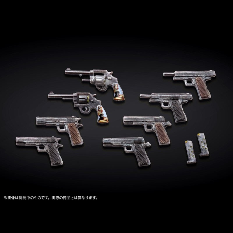 (Plastic Model Kit) Pripra Figure Weapons M.O.B. Arms Type-02:Re