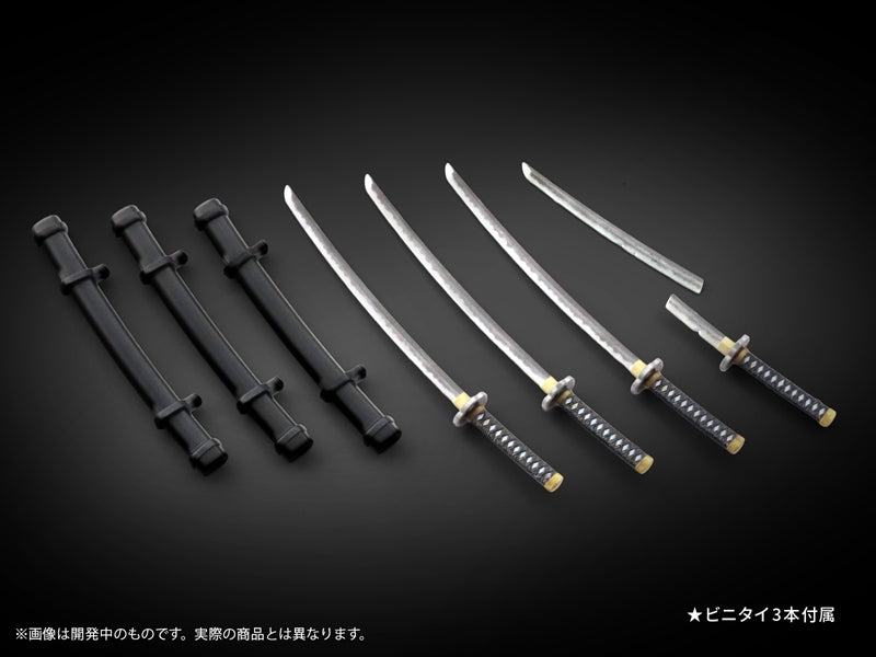 (Plastic Model Kit) Pripra Figure Weapons M.O.B. Arms Type-03
