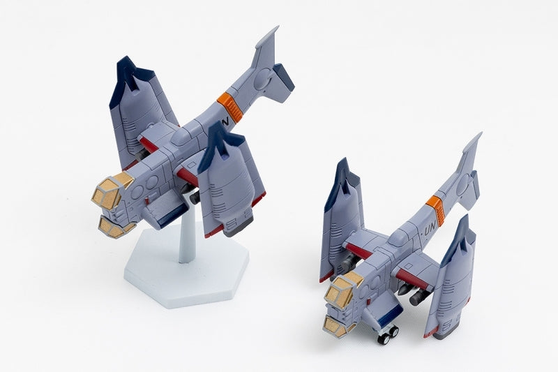 (Plastic Model Kit) Rebuild of Evangelion SYUTO Tiny Scale 1/350 "Evangelion: New Theatrical Edition" UNAF Close Air Support VTOL Aircraft YAGR-3B