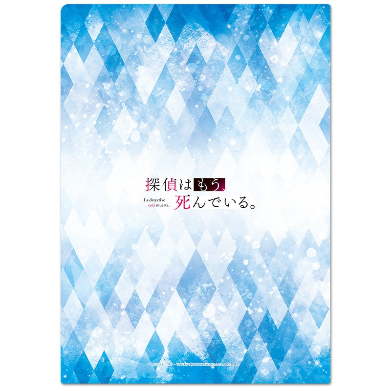 (Goods - Clear File) The Detective Is Already Dead Clear File C (Exclusive Art)