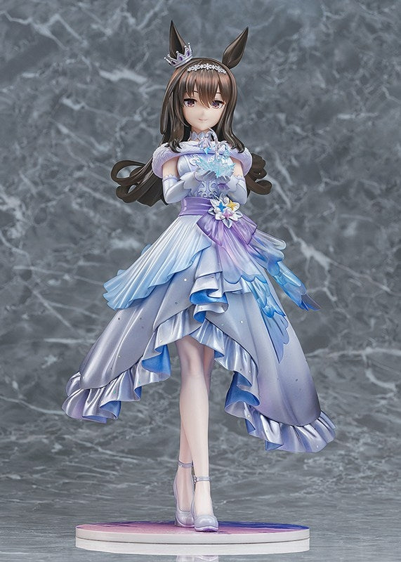 (Bishojo Figure) Umamusume: Pretty Derby [Glacialis Vega] Admire Vega 1/7 Complete Figure