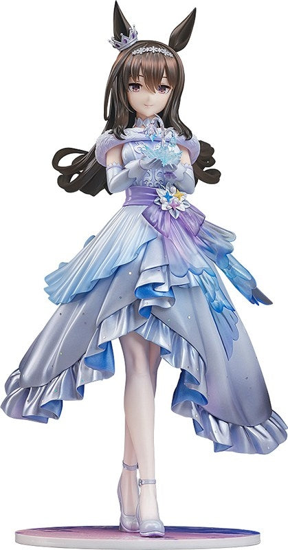(Bishojo Figure) Umamusume: Pretty Derby [Glacialis Vega] Admire Vega 1/7 Complete Figure