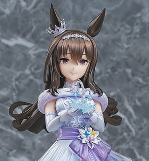 (Bishojo Figure) Umamusume: Pretty Derby [Glacialis Vega] Admire Vega 1/7 Complete Figure