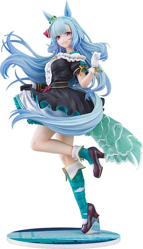 (Bishojo Figure) Umamusume: Cinderella Gray Mejiro Ardan 1/7 Complete Figure