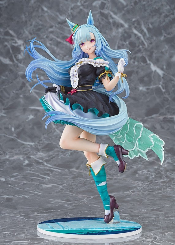(Bishojo Figure) Umamusume: Cinderella Gray Mejiro Ardan 1/7 Complete Figure