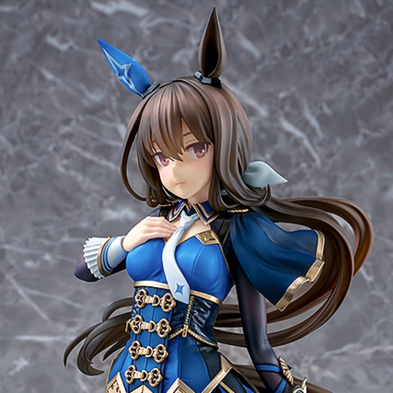(Bishojo Figure) Umamusume Pretty Derby Admire Vega 1/7 Complete Figure (Re-release)