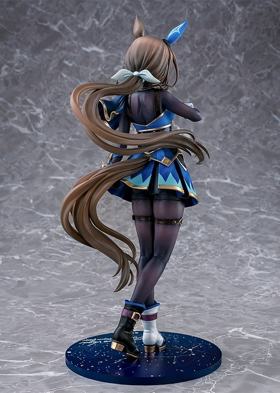 (Bishojo Figure) Umamusume Pretty Derby Admire Vega 1/7 Complete Figure (Re-release)