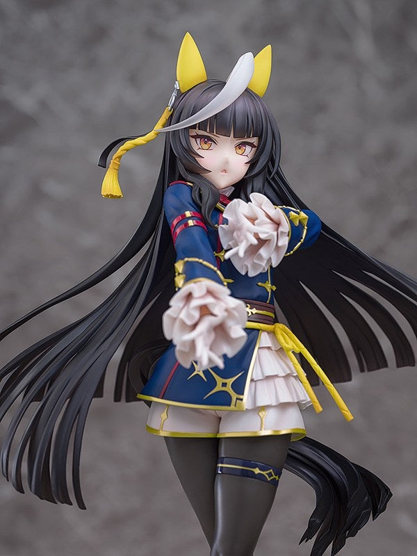(Bishojo Figure) Umamusume: Pretty Derby Calstone Light O 1/7 Complete Figure