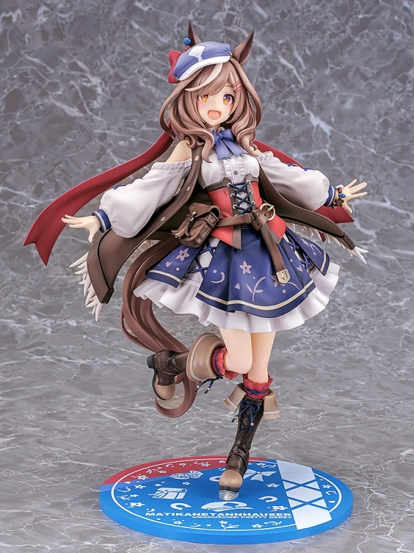 (Bishojo Figure) Umamusume Pretty Derby Matikanetannhauser 1/7 Complete Figure (Re-release)