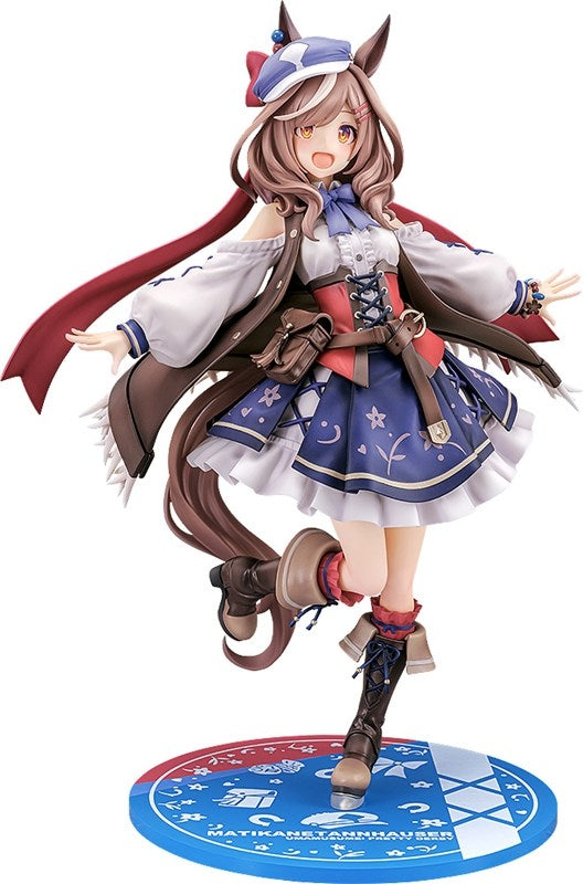 (Bishojo Figure) Umamusume Pretty Derby Matikanetannhauser 1/7 Complete Figure (Re-release)