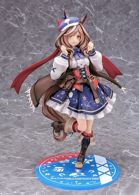 (Bishojo Figure) Umamusume Pretty Derby Matikanetannhauser 1/7 Complete Figure (Re-release)