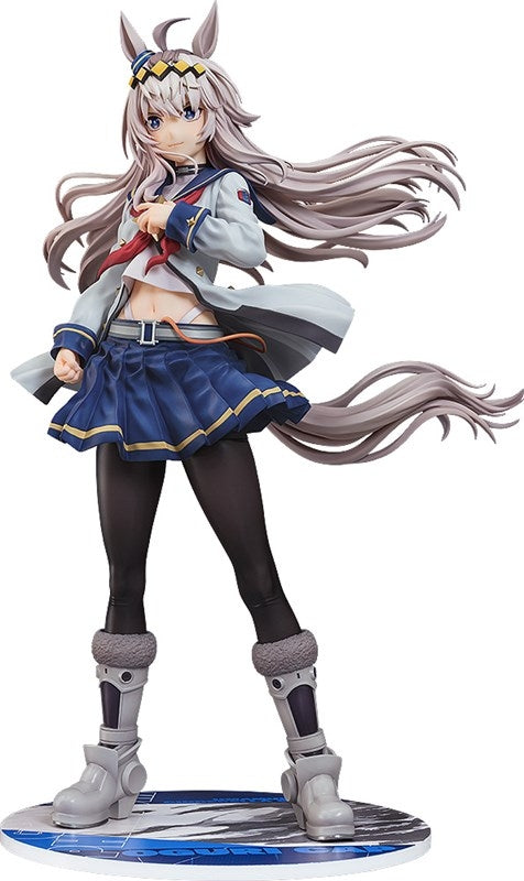 (Bishojo Figure) Uma Musume: Cinderella Gray Oguri Cap 1/7 Complete Figure